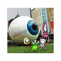 Eyeball - kudu-lah